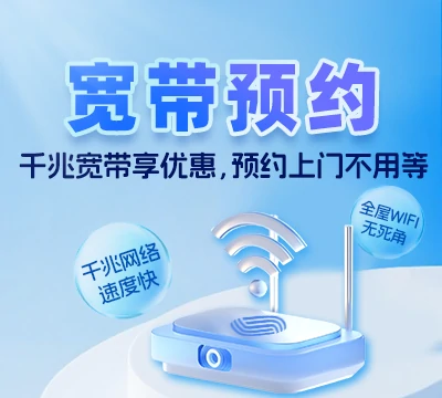 潮阳区贵屿镇
