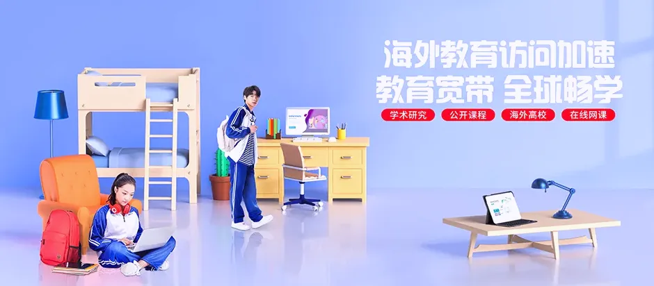 潮阳区潮阳区文光街道 移动宽带